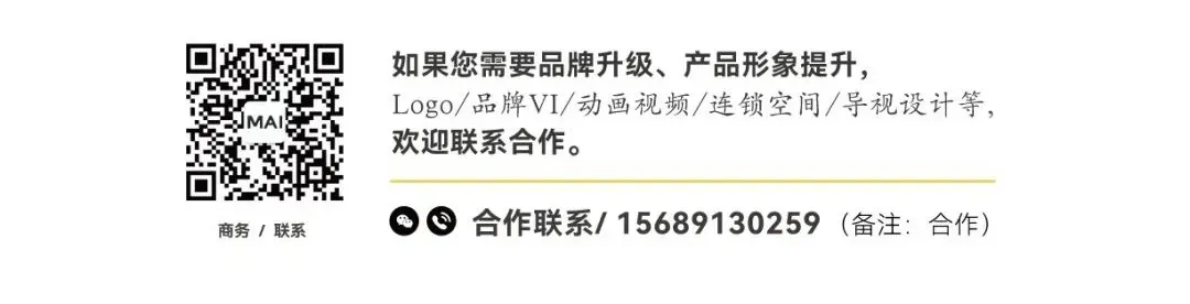 企业话语 |小细节的累计,带来好的营销体验