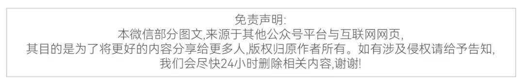 企业话语 |小细节的累计,带来好的营销体验