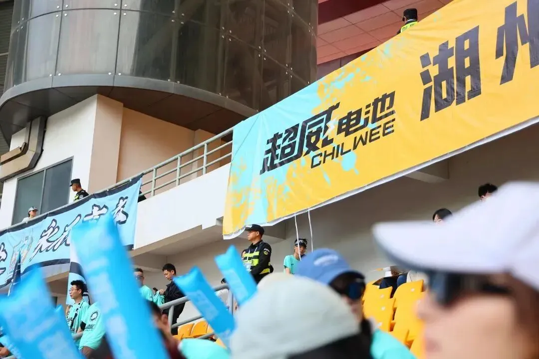 从赛场赋能到全民续航,超威电池这场体育营销,正见证“超冠”级能量!