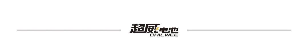 从赛场赋能到全民续航,超威电池这场体育营销,正见证“超冠”级能量!