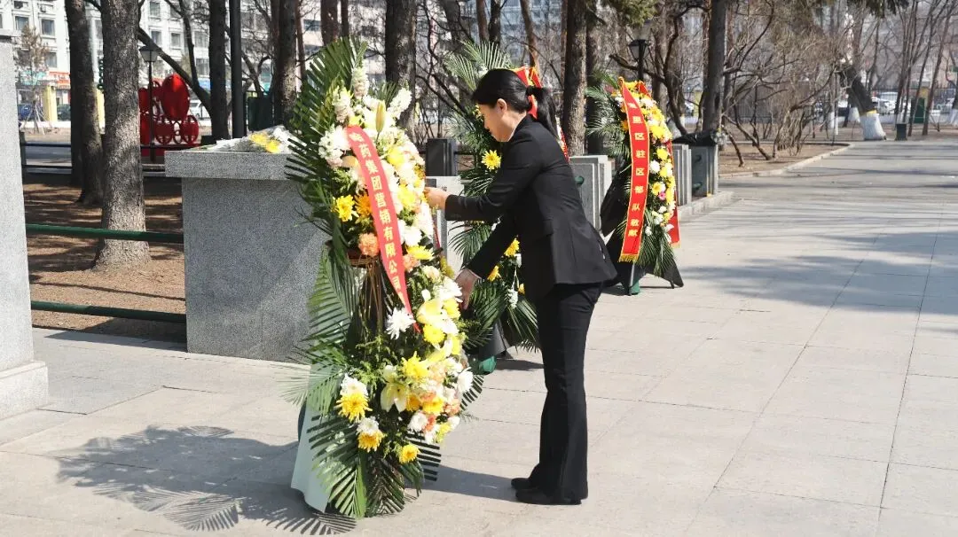 祭先烈英魂 传红色基因—哈药营销开展清明祭扫主题党日活动