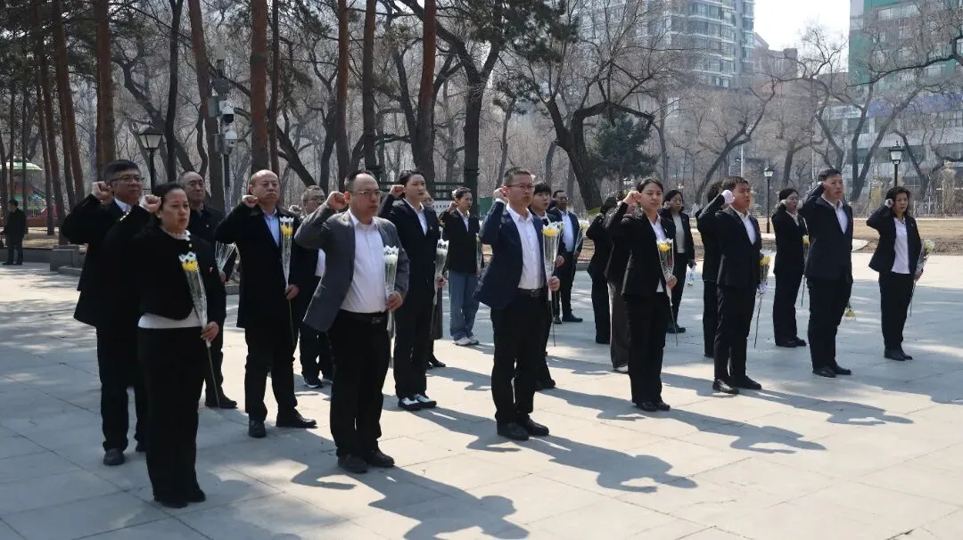 祭先烈英魂 传红色基因—哈药营销开展清明祭扫主题党日活动