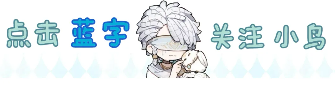 用第五人格实名拉踩别的游戏,有些营销号居心何在?