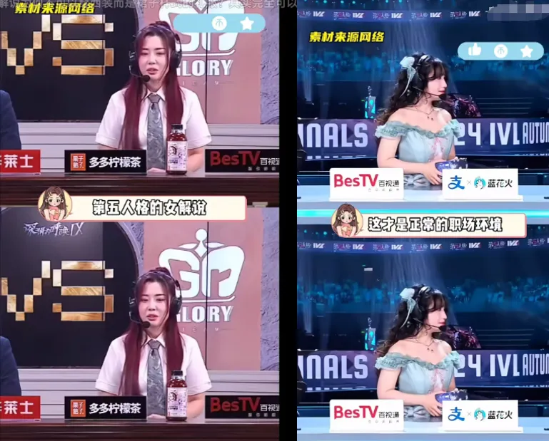 用第五人格实名拉踩别的游戏,有些营销号居心何在?