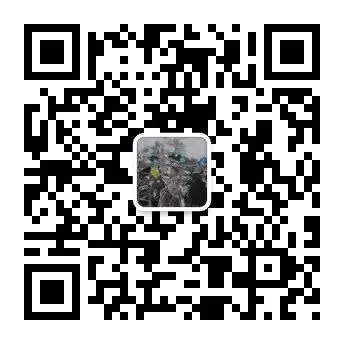 国网吉林营销中心工会组织开展春季采摘活动