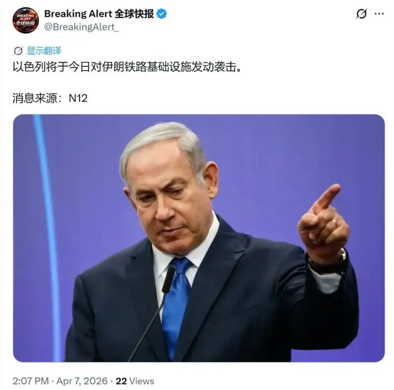 4.7市场消息精选:石化爆炸引爆化工潮,光通信/体育/创新药齐涨