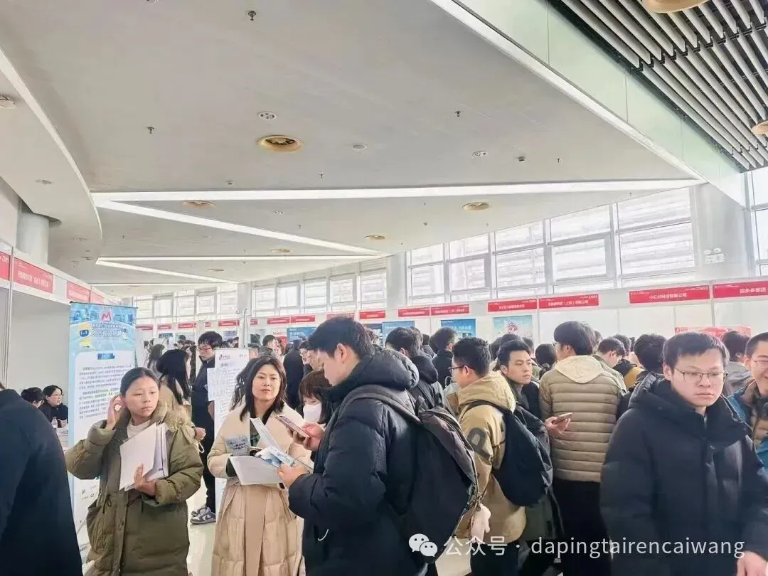 美女-营销-销售-国际贸易专场(2场)–2026年3月17日和3月24日上海对外经贸大学校园招聘会–松江大学城校招双选会