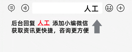 五险一金!中国石化销售股份有限公司山东潍坊石油分公司招聘