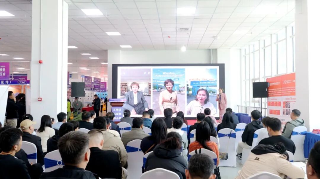 以社媒营销破局!河间汽配企业共探国际化新路径