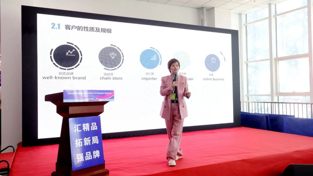 以社媒营销破局!河间汽配企业共探国际化新路径