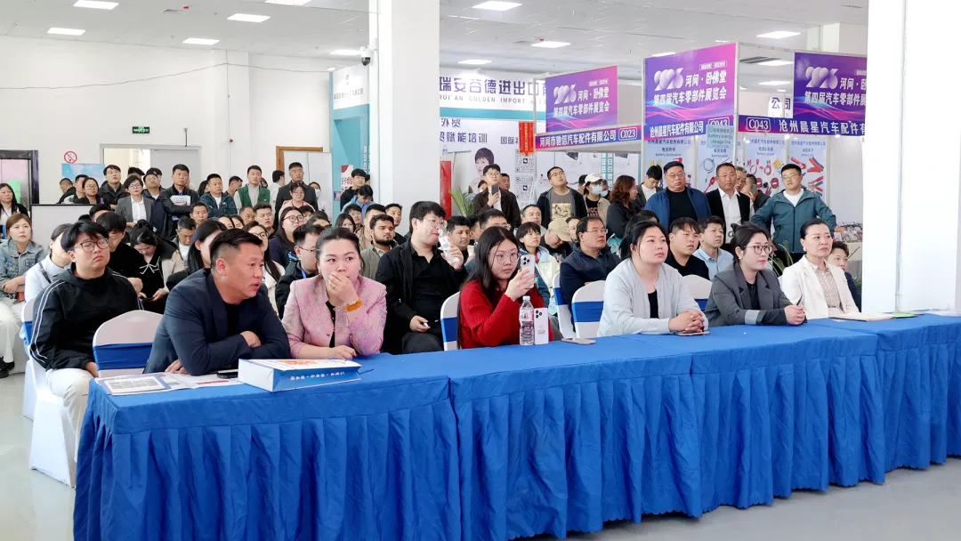 以社媒营销破局!河间汽配企业共探国际化新路径