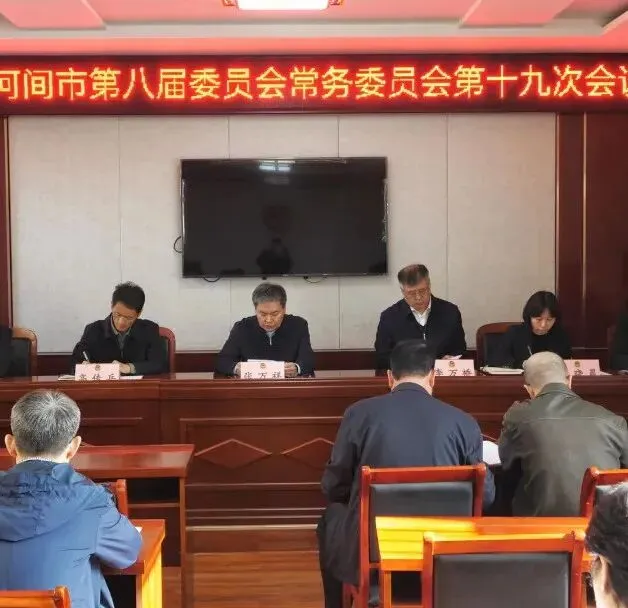 以社媒营销破局!河间汽配企业共探国际化新路径