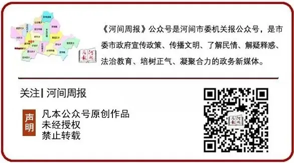以社媒营销破局!河间汽配企业共探国际化新路径