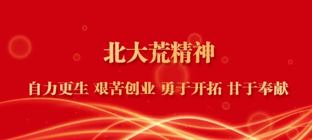 亲民公司召开2026年第一季度营销工作会议
