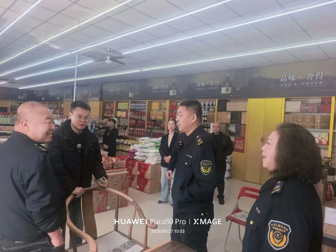 宣化区市场监督管理局开展酒类市场专项监督检查
