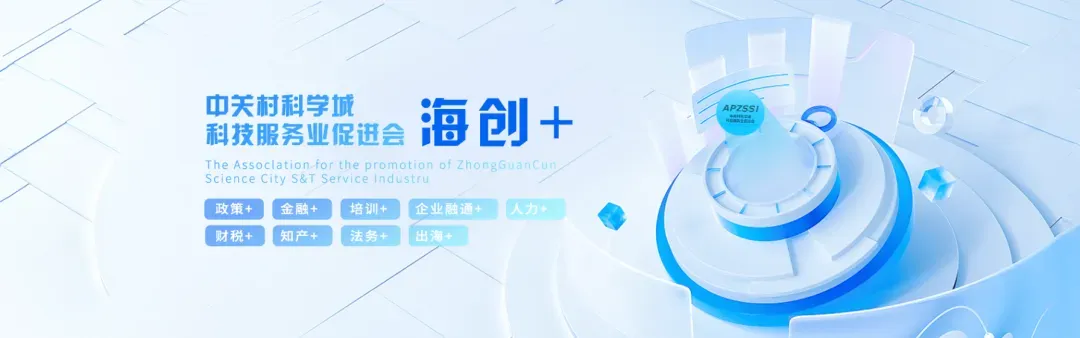 协会活动 | AI营销实战课:火山*百融*清蓝,揭秘增长新范式