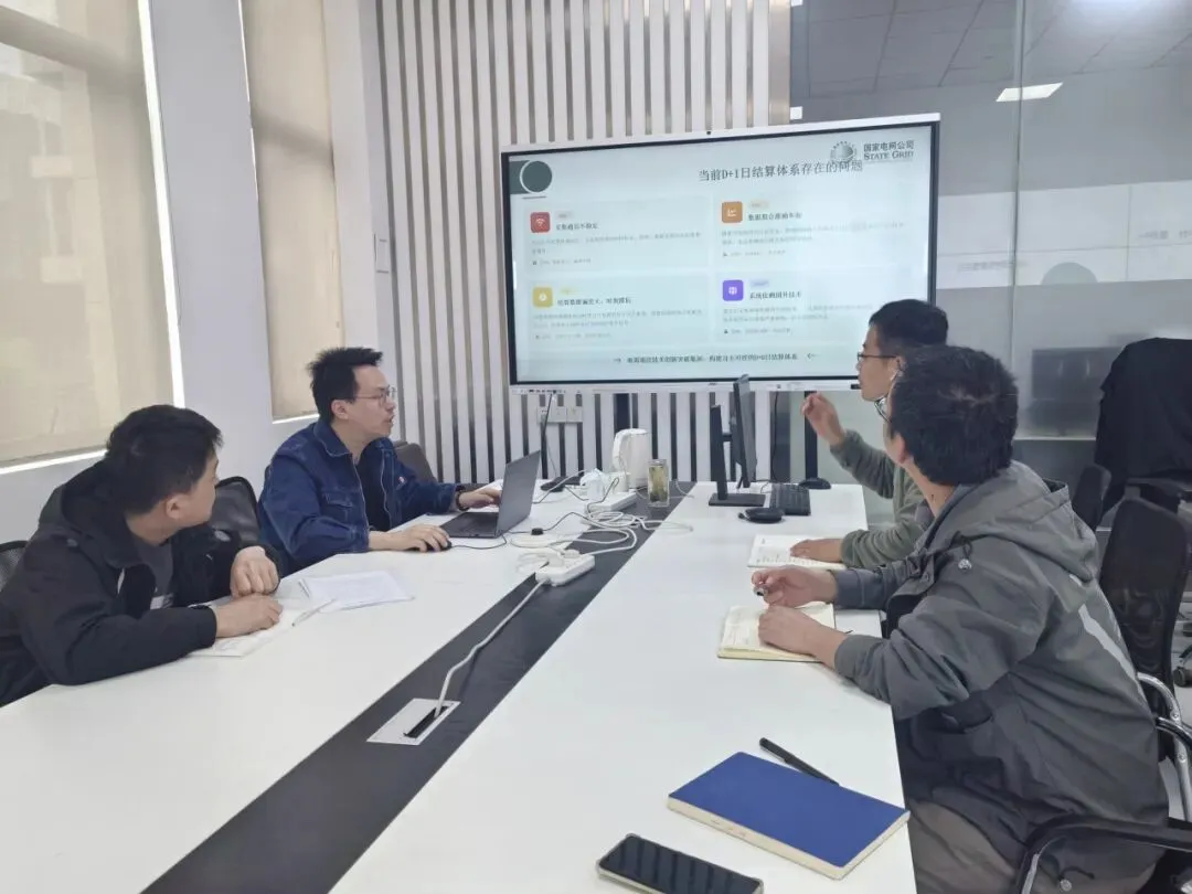 青年创新聚动能 营销智慧启新程 ——中心全力筹备第八届青创赛