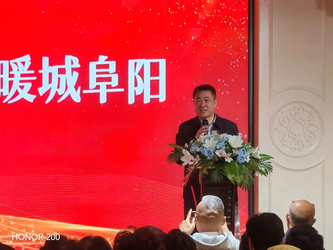 精准发力上海市场 2026阜阳旅游产品发布活动成功举办 | 春游江淮