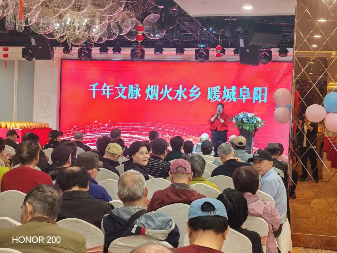 精准发力上海市场 2026阜阳旅游产品发布活动成功举办 | 春游江淮