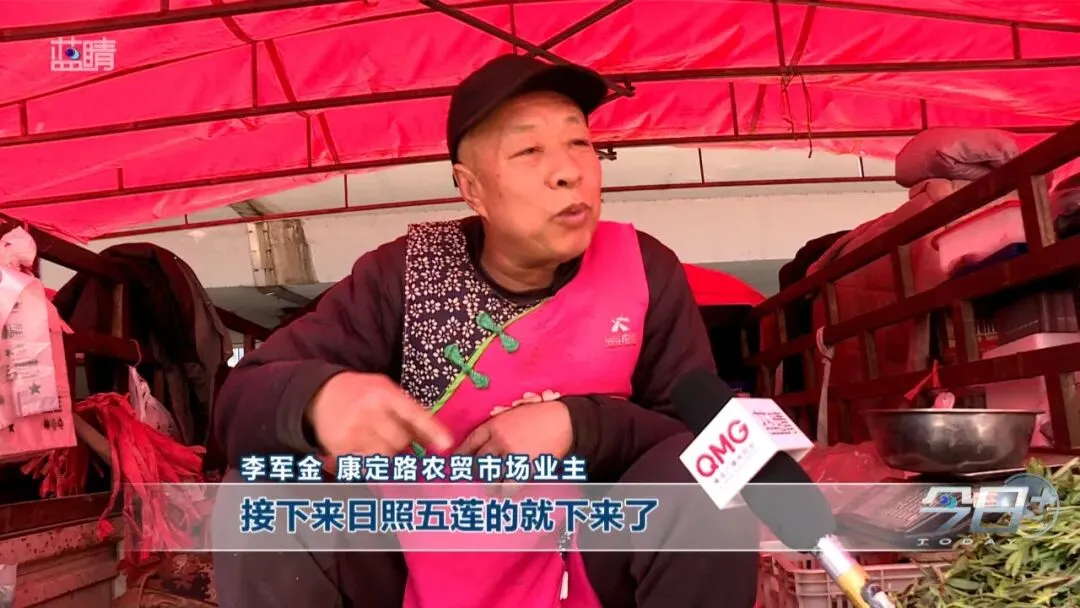 大量上市中!青岛市场上好多人在买!专家:千万注意