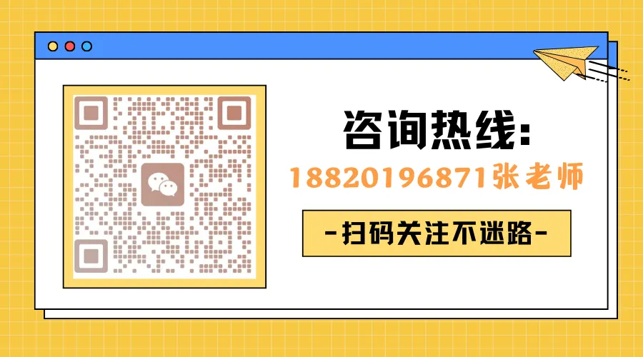 罗建国——AI+数字化营销增长实战专家