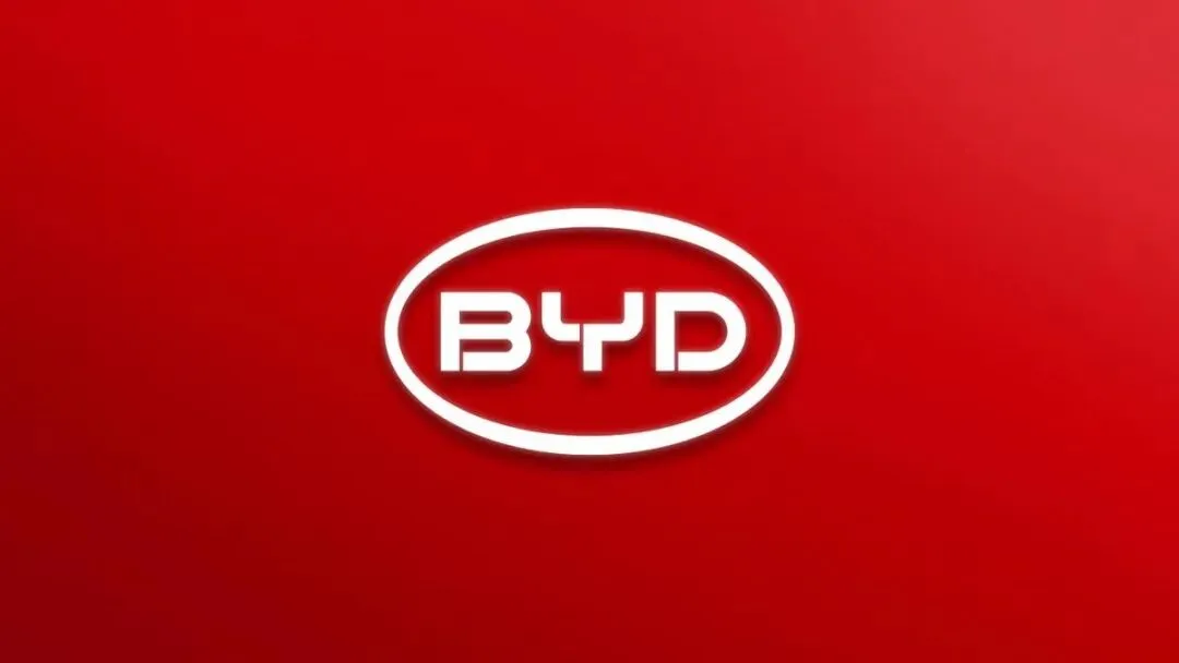 比亚迪海外需求大增 部分市场1天销量相当于此前两周