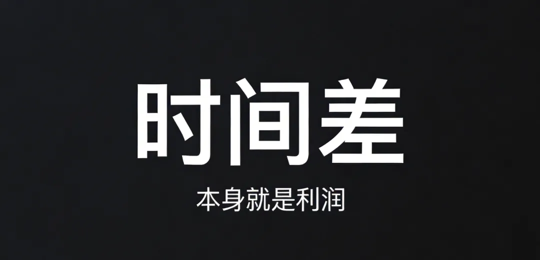 最新营销观察:AI 正在重塑搜索入口,从 ＂让用户看见＂ 到 ＂让 AI 愿意引用你＂