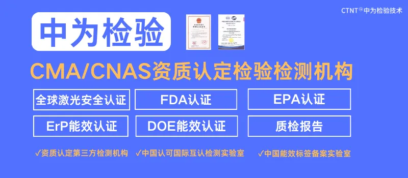 2026激光切割机行业洞察:全球市场重构,智能制造成主战场
