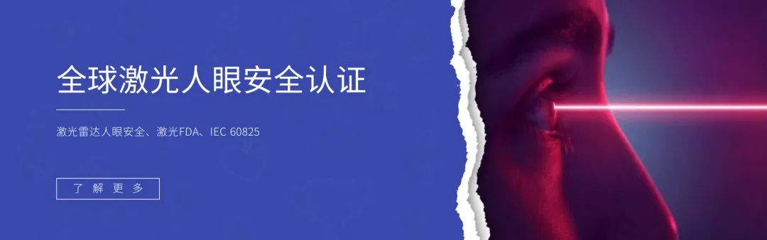 2026激光切割机行业洞察:全球市场重构,智能制造成主战场