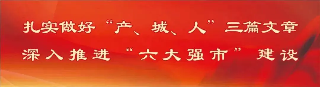 2026年度昭通市市场监督管理局“双随机、一公开”抽查计划