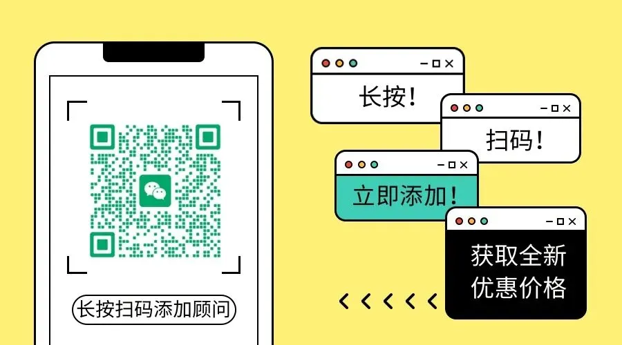 健丽的去眼袋是营销还是真的