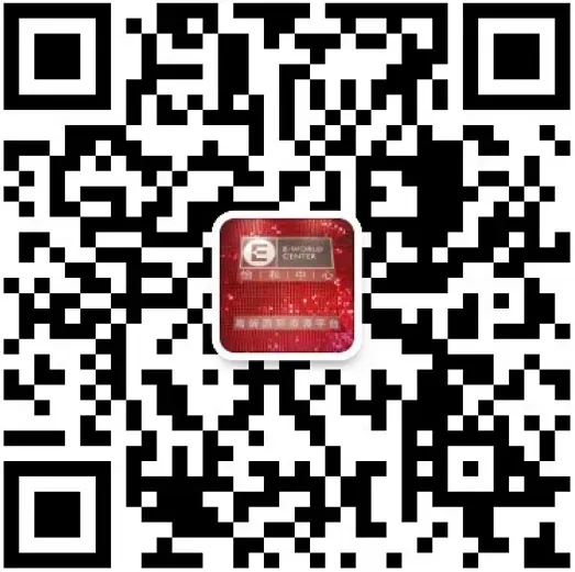 【邀请函】国际社交媒体营销分享会