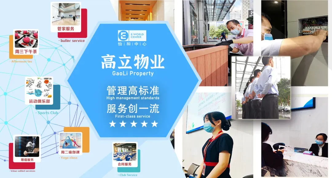 【邀请函】国际社交媒体营销分享会