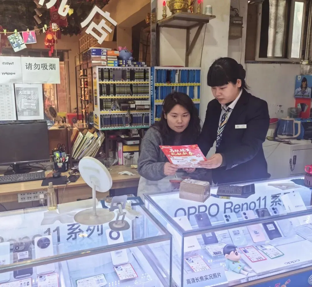 综合营销标兵丨深耕金融服务,3800+微信好友书写王娜莉营销华章