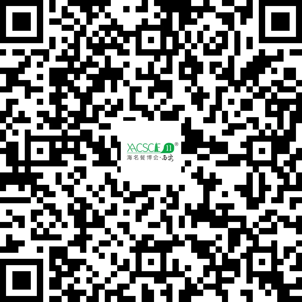 破局·重生|2026西北餐饮营销创新增长论坛,5大模块解锁业绩增长全逻辑
