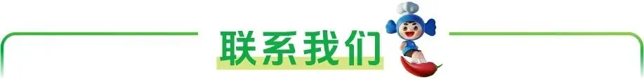 破局·重生|2026西北餐饮营销创新增长论坛,5大模块解锁业绩增长全逻辑