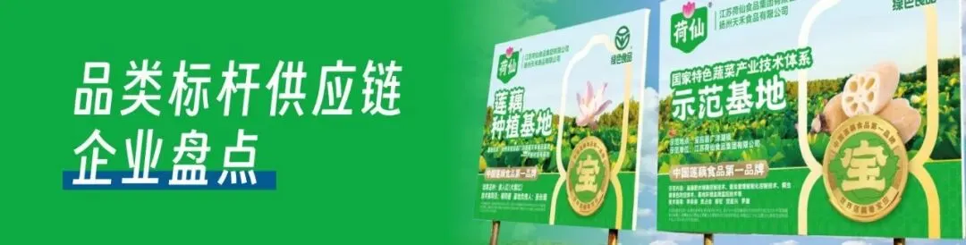 破局·重生|2026西北餐饮营销创新增长论坛,5大模块解锁业绩增长全逻辑