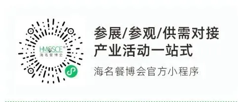 破局·重生|2026西北餐饮营销创新增长论坛,5大模块解锁业绩增长全逻辑