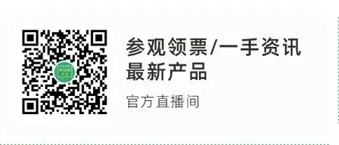 破局·重生|2026西北餐饮营销创新增长论坛,5大模块解锁业绩增长全逻辑