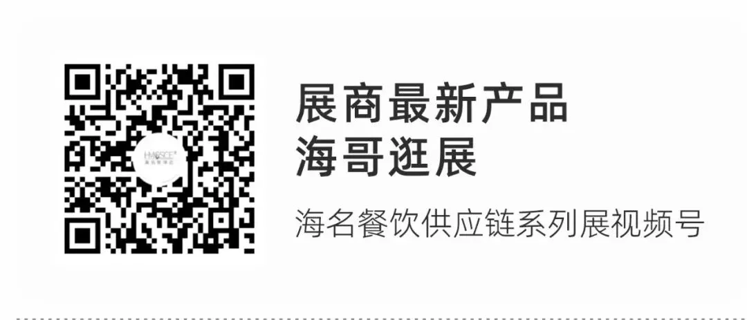 破局·重生|2026西北餐饮营销创新增长论坛,5大模块解锁业绩增长全逻辑