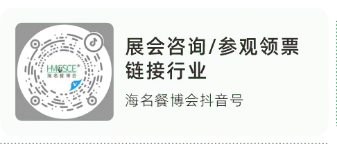 破局·重生|2026西北餐饮营销创新增长论坛,5大模块解锁业绩增长全逻辑