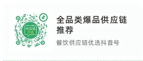 破局·重生|2026西北餐饮营销创新增长论坛,5大模块解锁业绩增长全逻辑