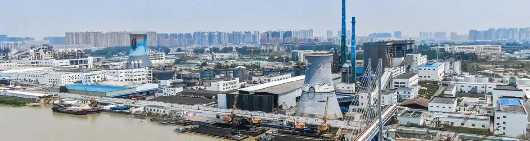 重磅签约!苏盐井神携手用友,共绘智慧营销宏伟蓝图