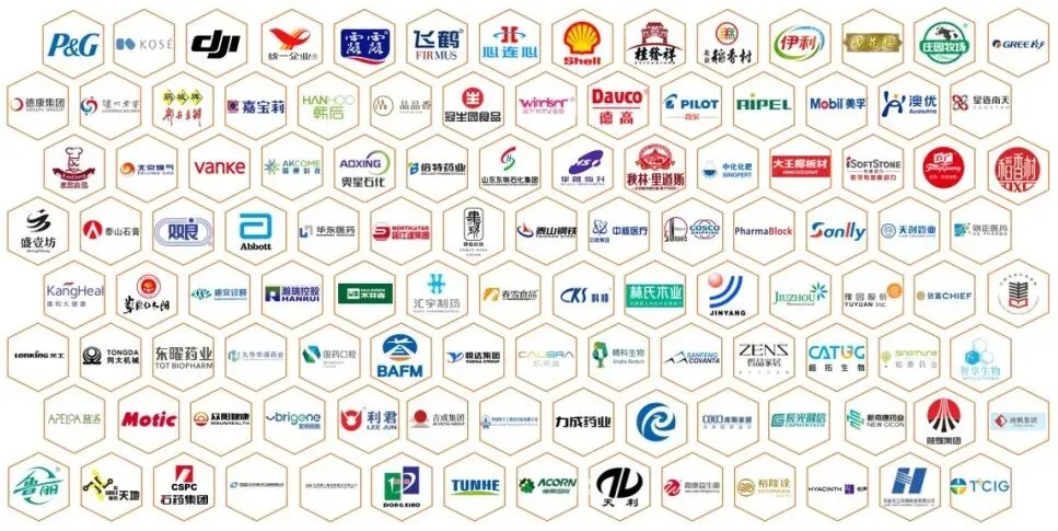 重磅签约!苏盐井神携手用友,共绘智慧营销宏伟蓝图