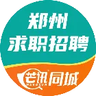 【市场销售】双休、五险一金、早九晚六,速度投递吧!
