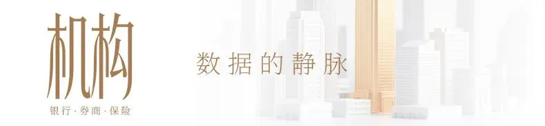 市场还能相信光大银行吗?