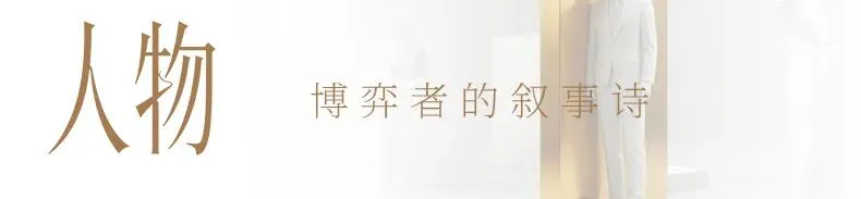 市场还能相信光大银行吗?
