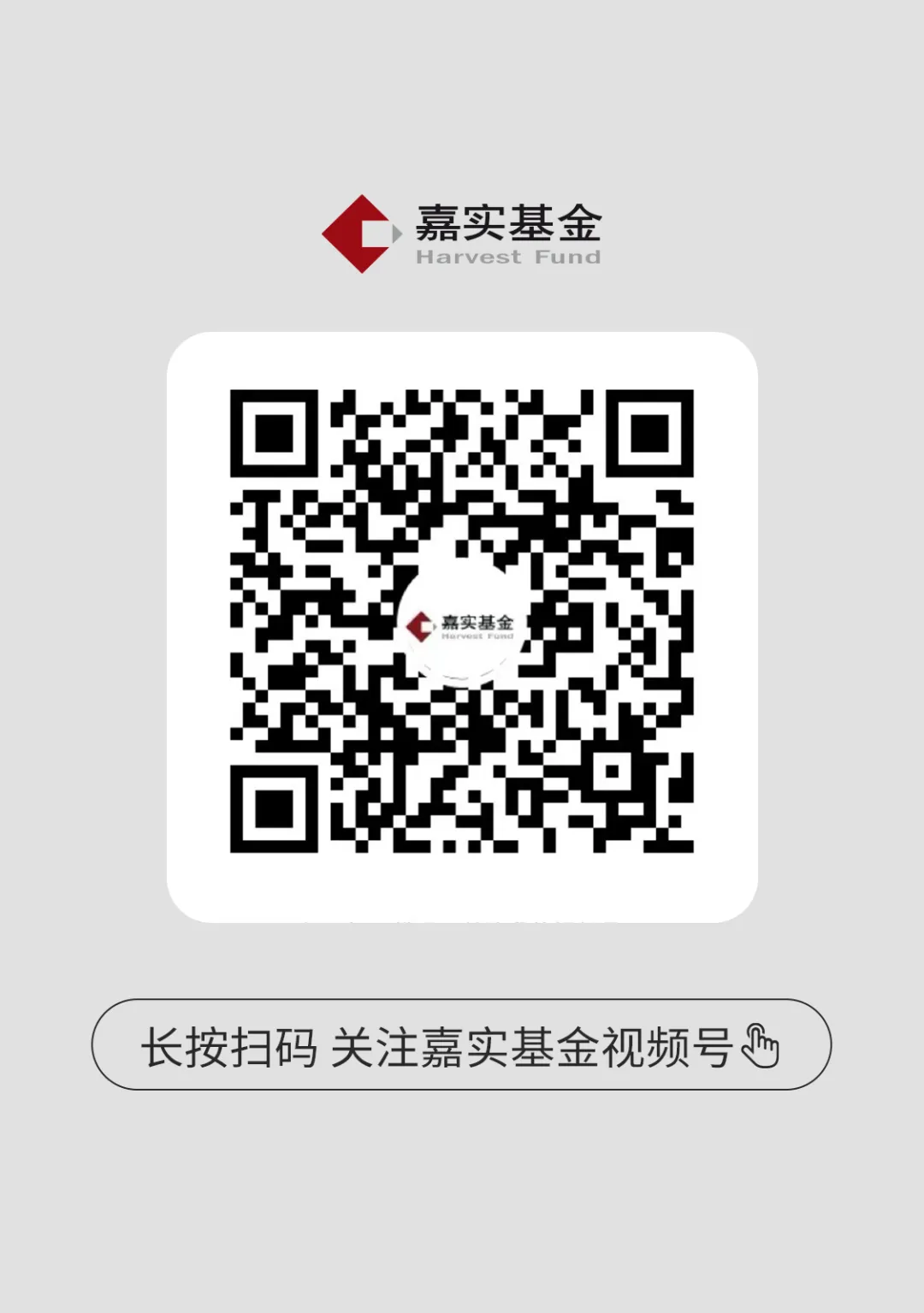 市场波动先别慌,聊聊“浮动费率基金”这个队友