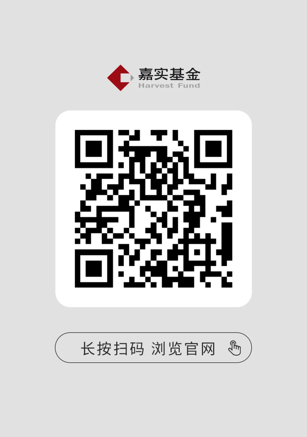 市场波动先别慌,聊聊“浮动费率基金”这个队友