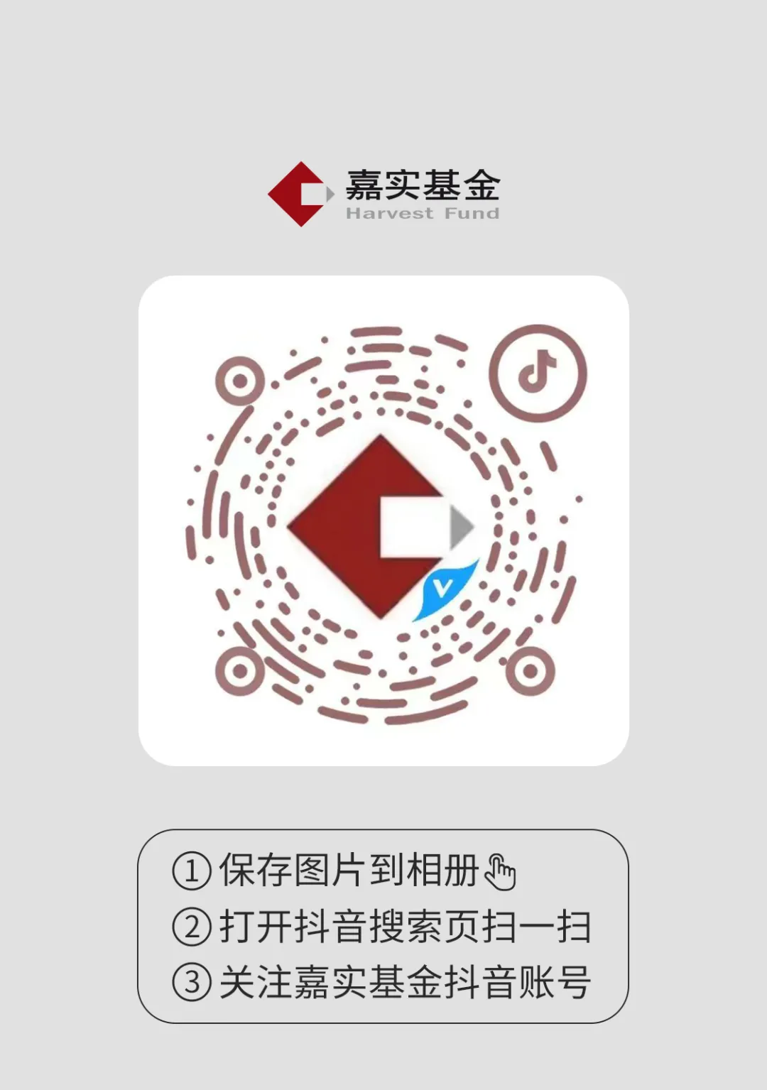 市场波动先别慌,聊聊“浮动费率基金”这个队友